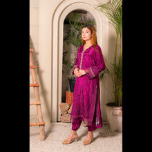 Load image into Gallery viewer, LP-513