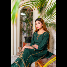 Load image into Gallery viewer, LP-500