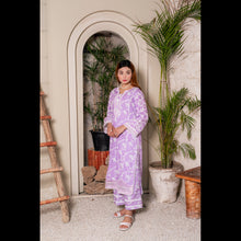 Load image into Gallery viewer, LP-507