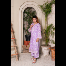 Load image into Gallery viewer, LP-507