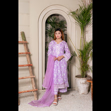 Load image into Gallery viewer, LP-507